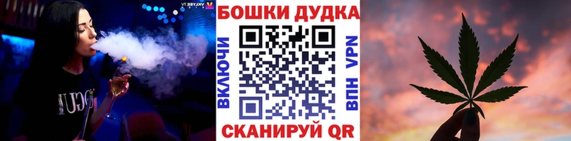 Наркота Сураж МАРИХУАНА Гашиш