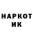 Кетамин VHQ Izzat Tojikov