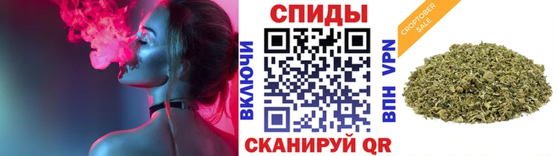 Бутират 1.4BDO  Сураж 
