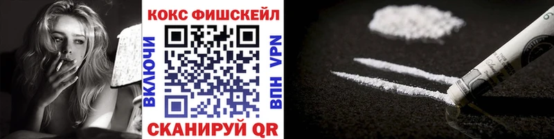 магазин  наркотиков  Сураж  Cocaine Columbia 