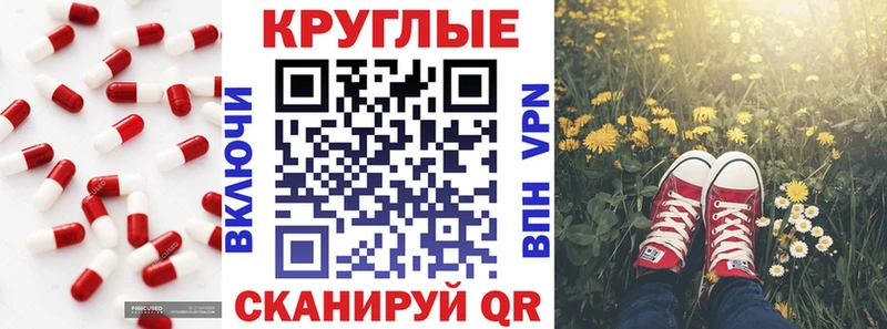 Экстази Cube  где найти   Сураж 