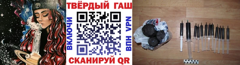 кракен ONION  Сураж  Гашиш гарик  наркотики 