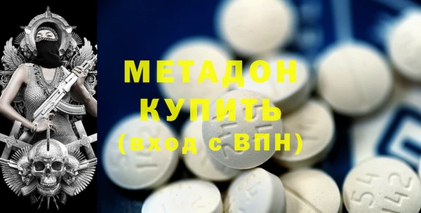 стаф Алексеевка
