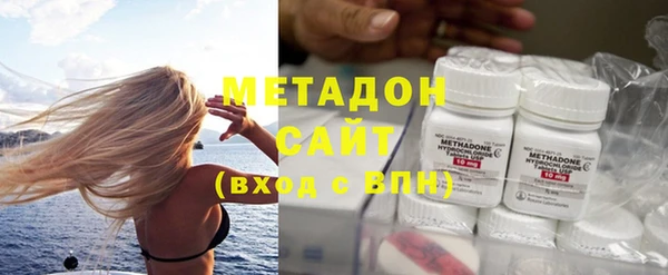 первитин Алексин