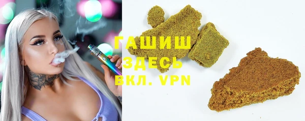 стаф Алексеевка