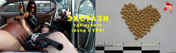 стаф Алексеевка