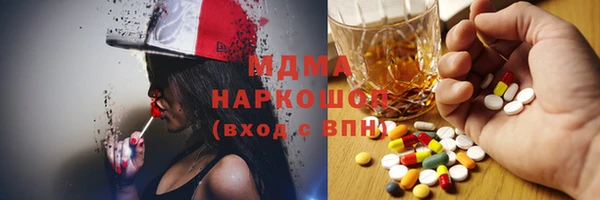 стаф Алексеевка