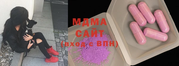 первитин Алексин