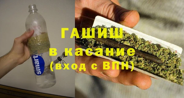 метамфетамин Алзамай