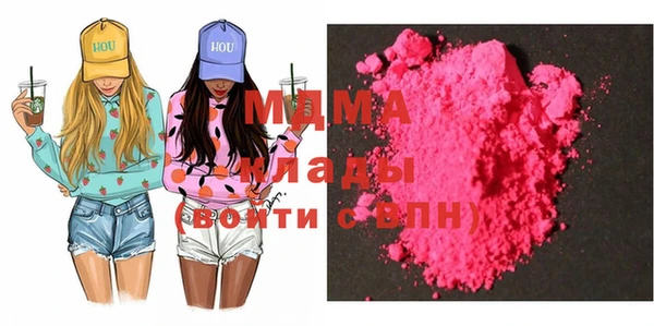 метамфетамин Алзамай