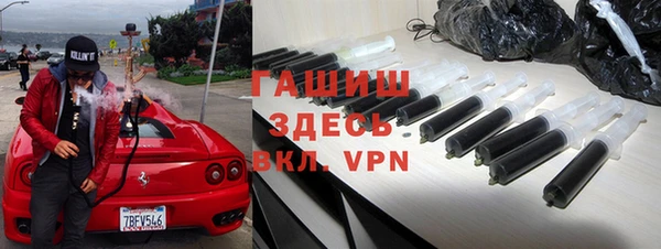 первитин Алексин