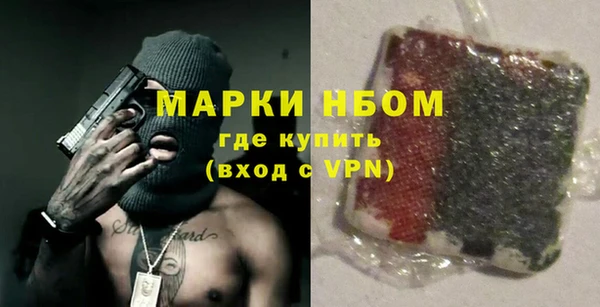 стаф Алексеевка