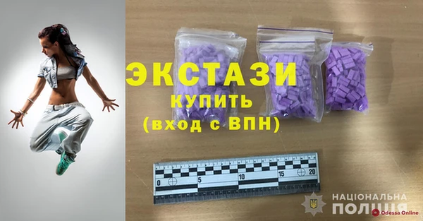 стаф Алексеевка