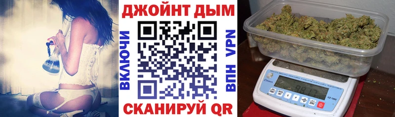 Марихуана AK-47  Сураж 